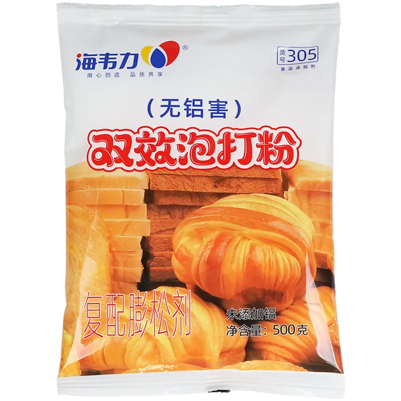 无铝双效泡打粉,海韦力无铝双效泡打粉,