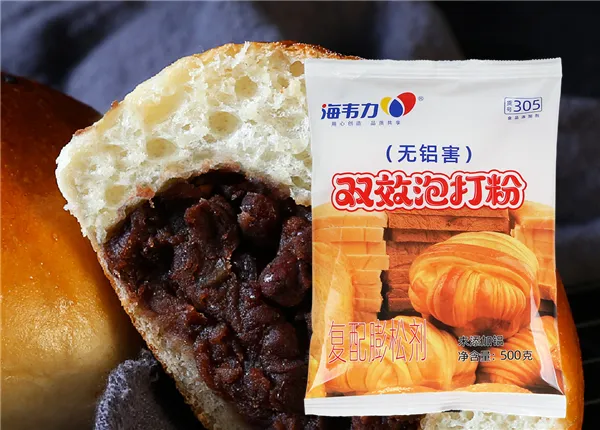 双效泡打粉的用法,泡打粉吃了