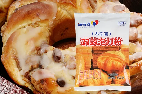 海韦力双效泡打粉的用法介绍,泡打粉的妙用