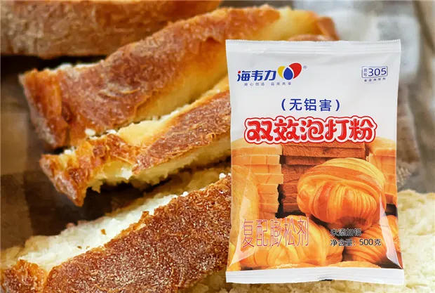 双效泡打粉的用法说明,泡打粉的配比