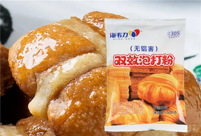 无铝双效泡打粉的用法说明,泡打粉的使用方法