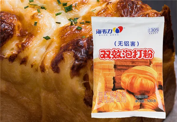 海韦力双效无铝泡打粉的用法,泡打粉蛋糕的做法