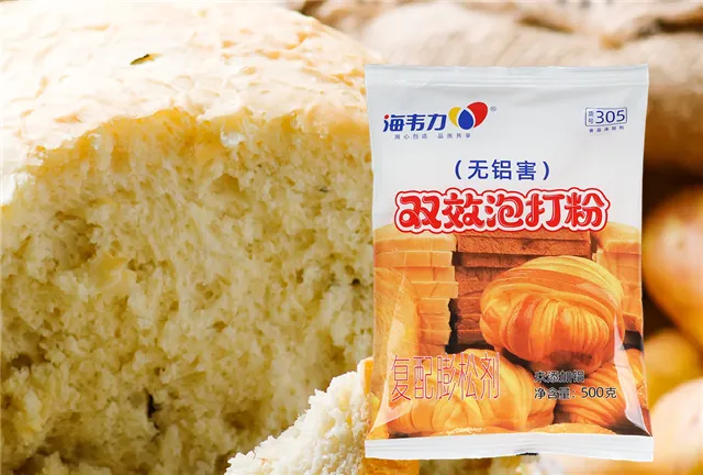 双效专用泡打粉的用法简介,泡打粉的价格