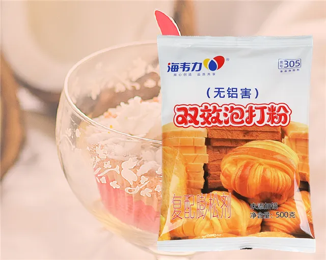 海韦力双效专用泡打粉的用法介绍,泡打粉的牌子
