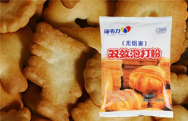 海韦力双效无铝泡打粉的用法说明,泡打粉的其他用途