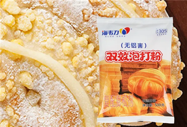 海韦力双效无铝泡打粉用法,还是泡打粉
