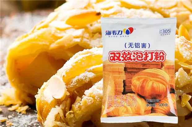 双效专用泡打粉什么是…？_加泡打粉吗,海韦力无铝泡打粉