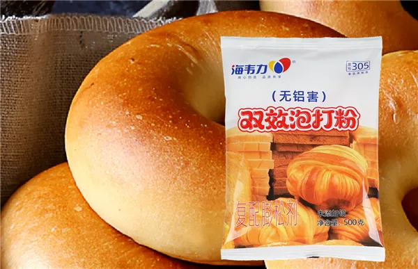 海韦力双效专用泡打粉使用方法_酵母粉好还是泡打粉好,加泡打粉吗