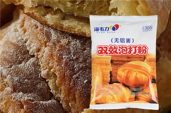 海韦力双效无铝泡打粉是什么_酵母粉泡打粉的区别,酵母粉好还是泡打粉好