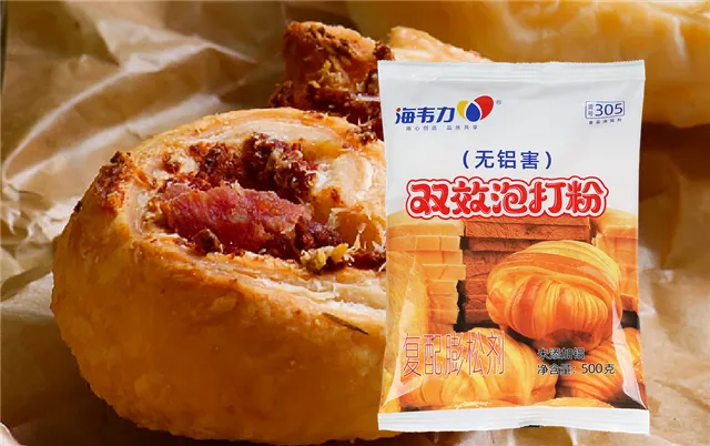 双效无铝泡打粉是什么？_酵母就是泡打粉吗,酵母粉泡打粉的区别