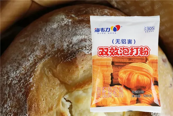 购买泡打粉,泡打粉的