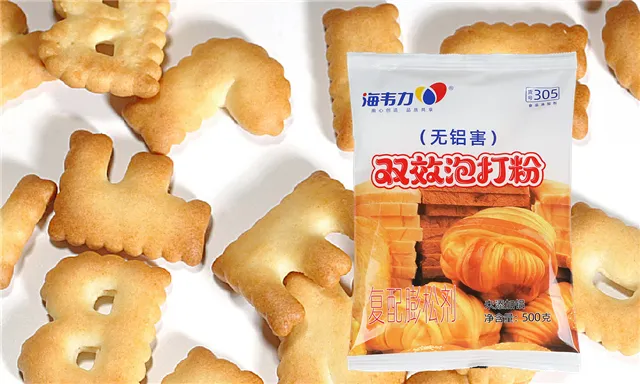 海韦力泡打粉多少钱一包,泡打粉的成份