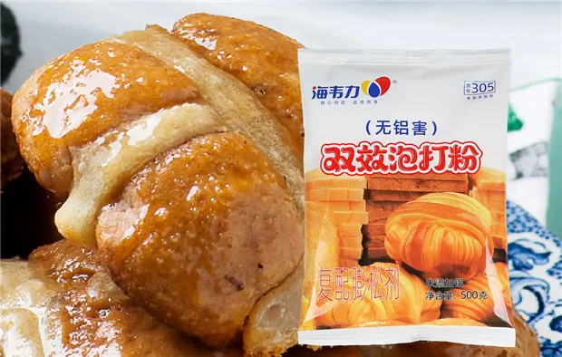 何为泡打粉,泡打粉的价格是多少