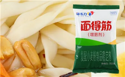 正宗河南烩面,海韦力面得筋