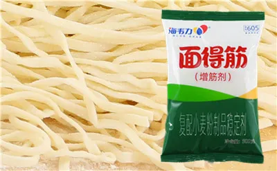 饺子做法,海韦力面得筋