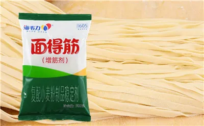 面得筋,胡萝卜麦穗饺子的做法