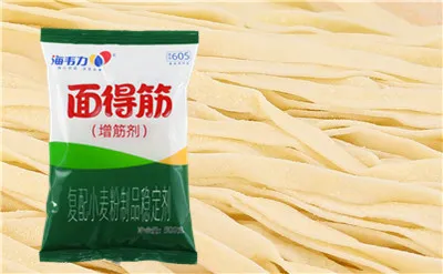 面得筋,牛肉水饺的做法和配方