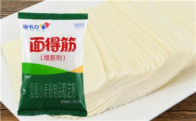 面得筋,水晶虾仁饺的做法和配方