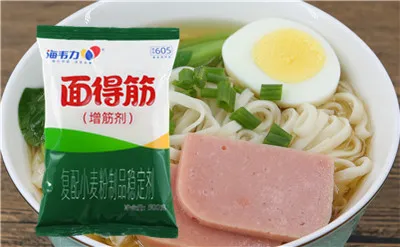 面得筋,四色蒸饺的做法和配方