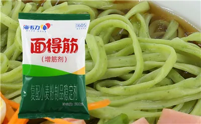 面得筋,虾仁水饺的做法和配方