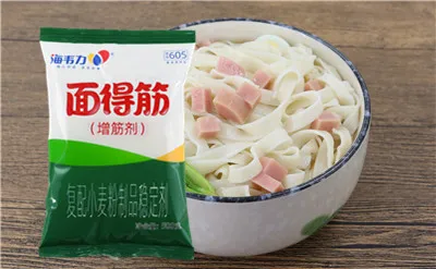 面得筋,羊肉水饺的做法和配方