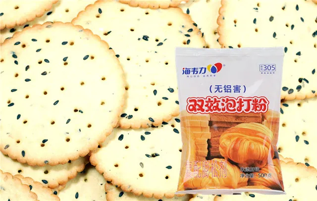 双效泡打粉,葱花烤饼的做法和配方