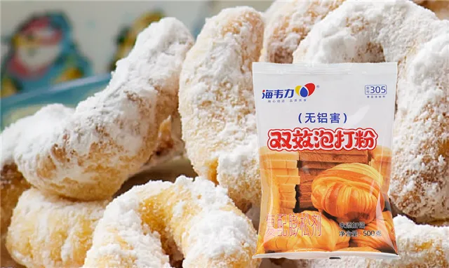 双效泡打粉,蛋糊饼的做法和配方