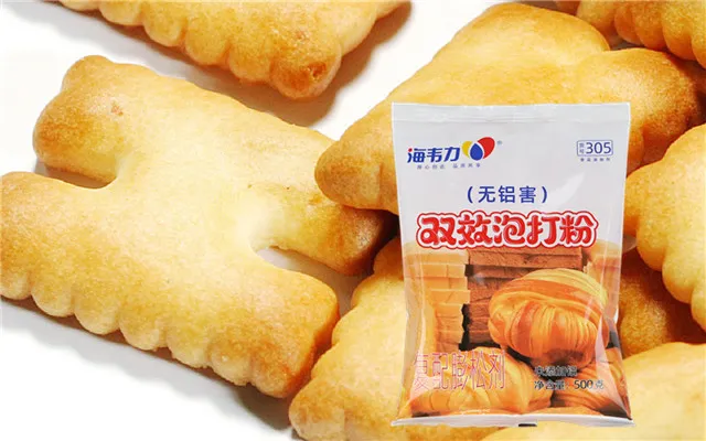 双效泡打粉,鸡蛋灌饼的做法和配方