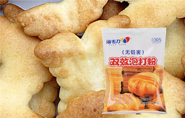 双效泡打粉,韭菜盒子的做法和配方