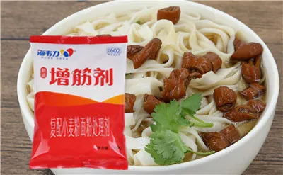 增筋剂,傻瓜干拌面的做法步骤