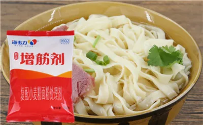 番茄蘑菇凉面的做法和配方,海韦力增筋剂