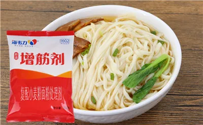 番茄沙拉拌蔬菜面的做法和配方,海韦力增筋剂