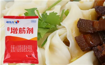 鸡肉萝卜热汤面的做法和配方,海韦力增筋剂