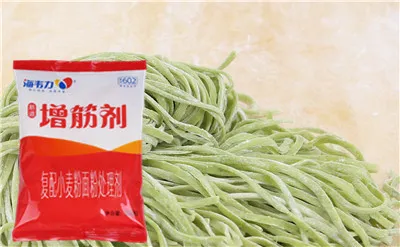 担担面的做法,海韦力增筋剂