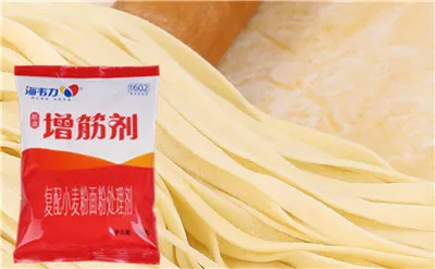 刀削面的做法,海韦力增筋剂