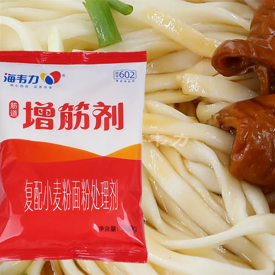 增筋剂,翡翠饺子的做法步骤