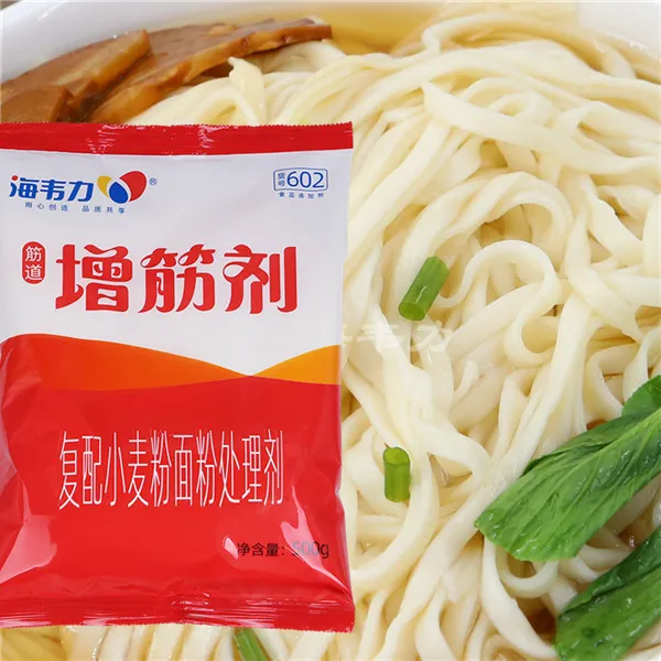 增筋剂,翡翠虾仁蒸饺的做法步骤