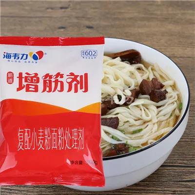 增筋剂,干贝鲜肉馄饨的做法步骤