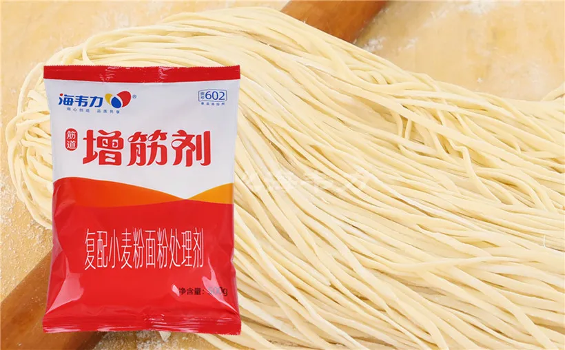 增筋剂,锅贴饺子的做法步骤