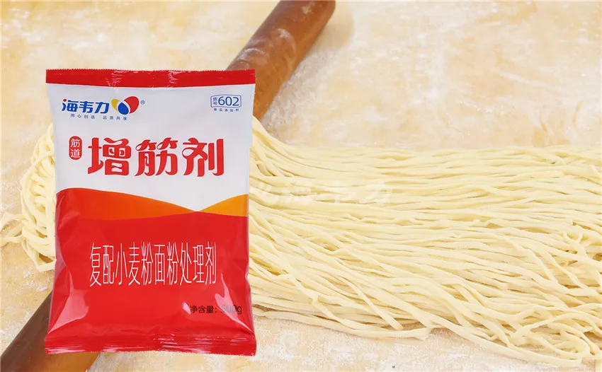 三鲜水饺的做法步骤,海韦力增筋剂