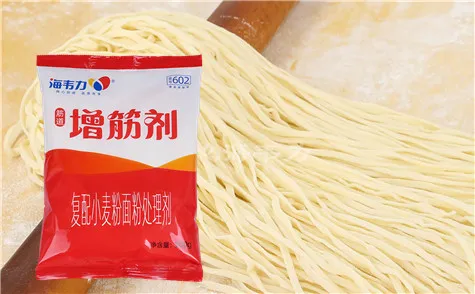 上汤珍珠饺的做法步骤,海韦力增筋剂