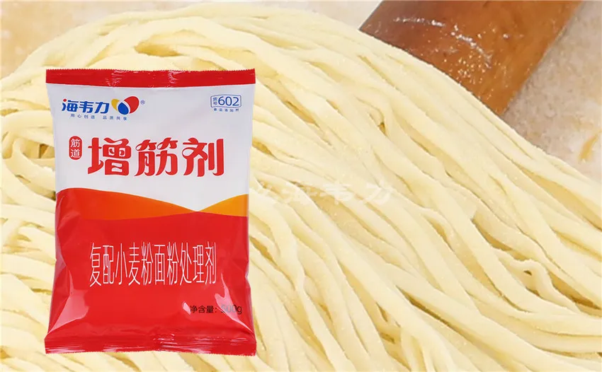 水晶虾仁饺的做法步骤,海韦力增筋剂