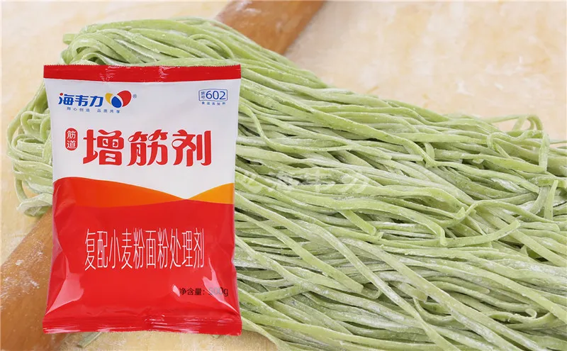 素什锦馄饨的做法步骤,海韦力增筋剂