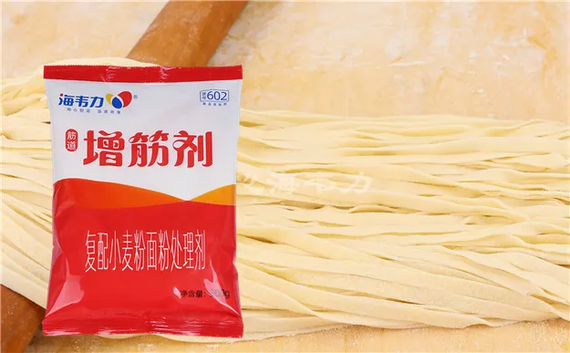 素馅圆饺的做法步骤,海韦力增筋剂