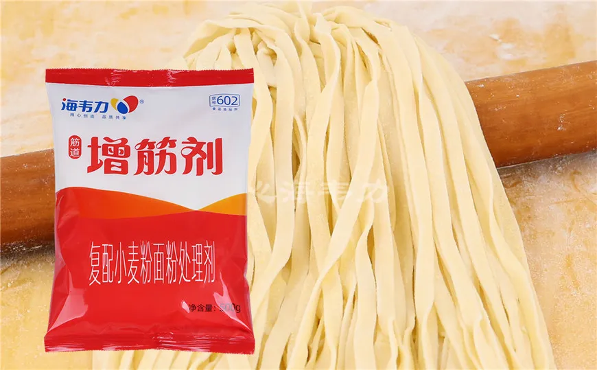 碧绿蒸饺的做法步骤,海韦力增筋剂