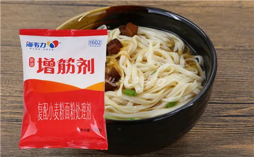 増筋剂,私房炒面怎么做