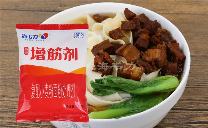 増筋剂,地瓜面蒸饺的做法和配方