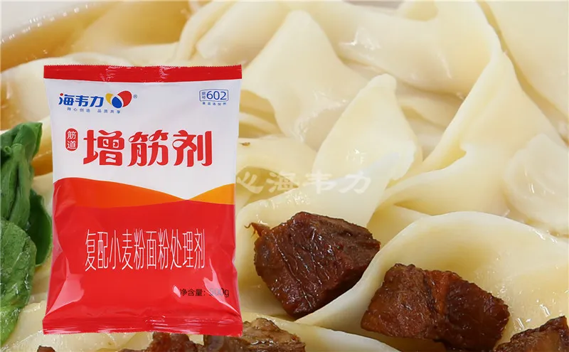 増筋剂,鸡肉冠顶饺的做法和配方