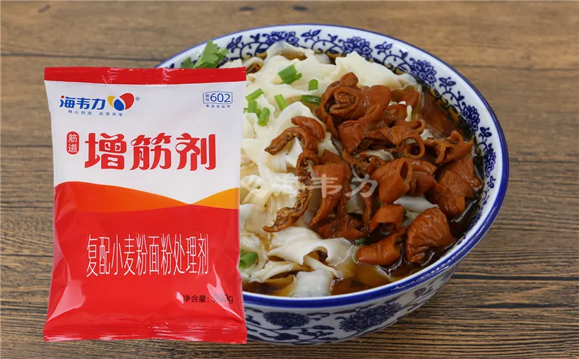 増筋剂,鸡肉黄瓜饺的做法和配方