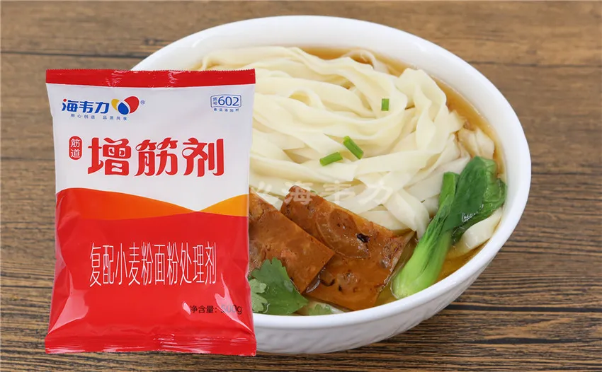 増筋剂,椒瓜肉蒸饺的做法和配方